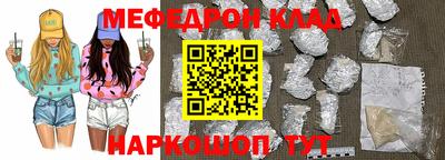 a pvp Будённовск