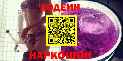 apvp Бузулук