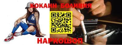 a pvp Будённовск