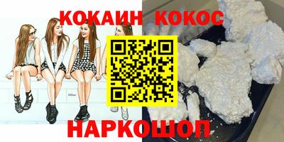apvp Бузулук