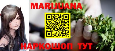 apvp Бузулук