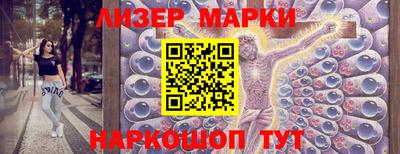 a pvp Будённовск