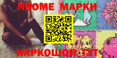 apvp Бузулук