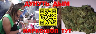 apvp Бузулук