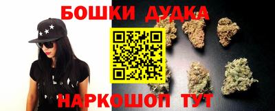 a pvp Будённовск
