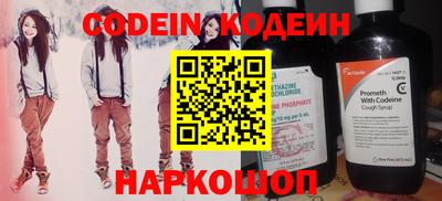 a pvp Будённовск