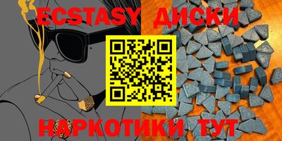 a pvp Будённовск