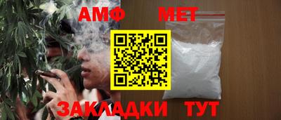 a pvp Будённовск