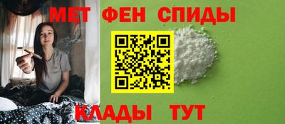 a pvp Будённовск