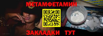 a pvp Будённовск
