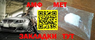 a pvp Будённовск