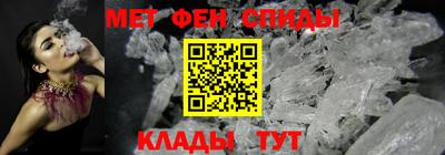 a pvp Будённовск