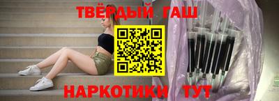apvp Бузулук