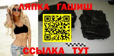 a pvp Будённовск