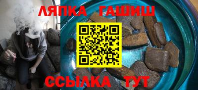 apvp Бузулук