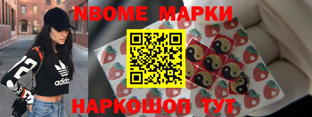 LSD-25 экстази ecstasy  Вход с VPN  Нефтекамск 
